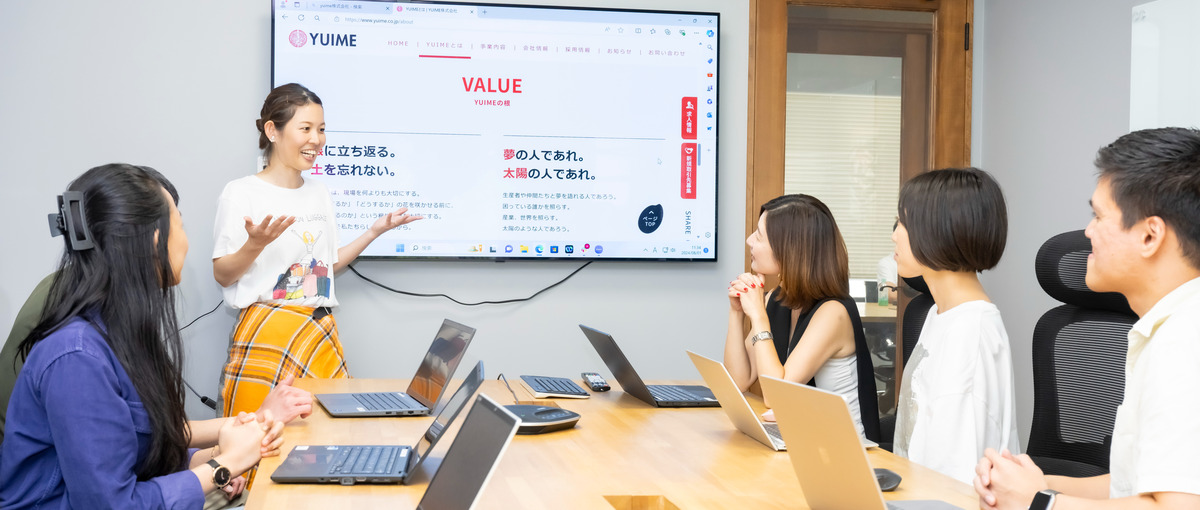 IPO準備フェーズを支える労務の中核メンバー募集