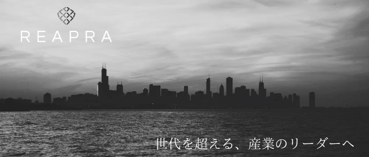 裁量大｜時間・場所も自由｜次世代型VCで起業家支援に挑み、圧倒的な成長へ