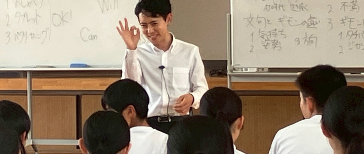 研修後は月2回の出社でOK！東成瀬村から始めるテクノロジー×社会貢献の仕事