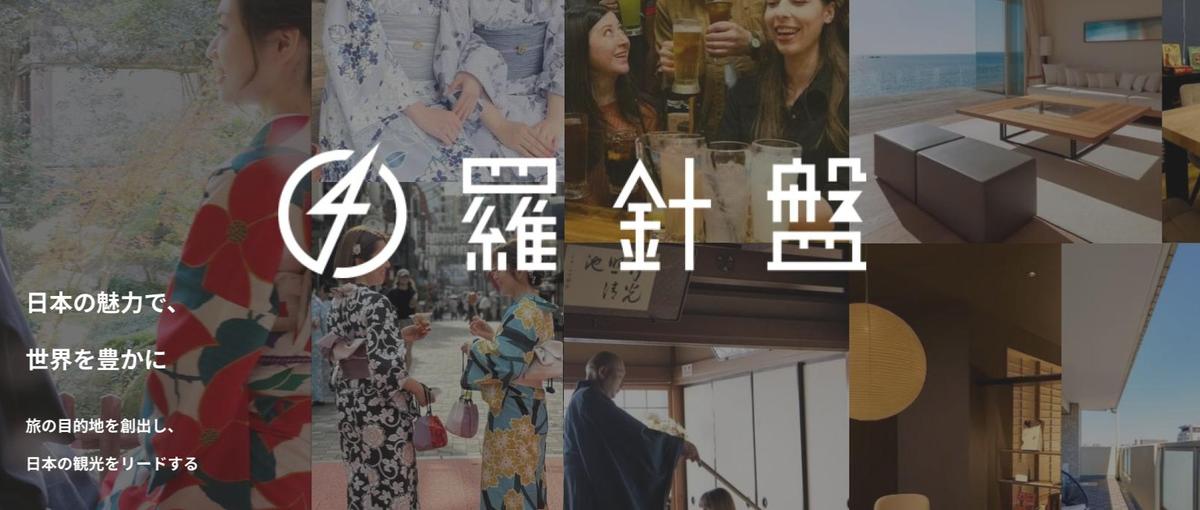 エンジニア界のスーパースターの卵を探しています。あなたじゃないですか？
