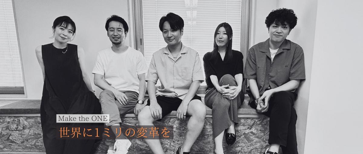 今すぐ始めたいを応援！スピード入社可能な採用アシスタント