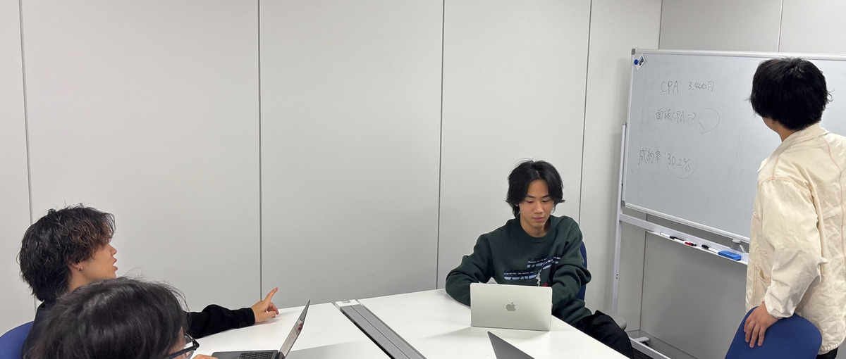 役員の右腕候補|普通の学生じゃ任されない、"次元が違う"裁量与えられます。