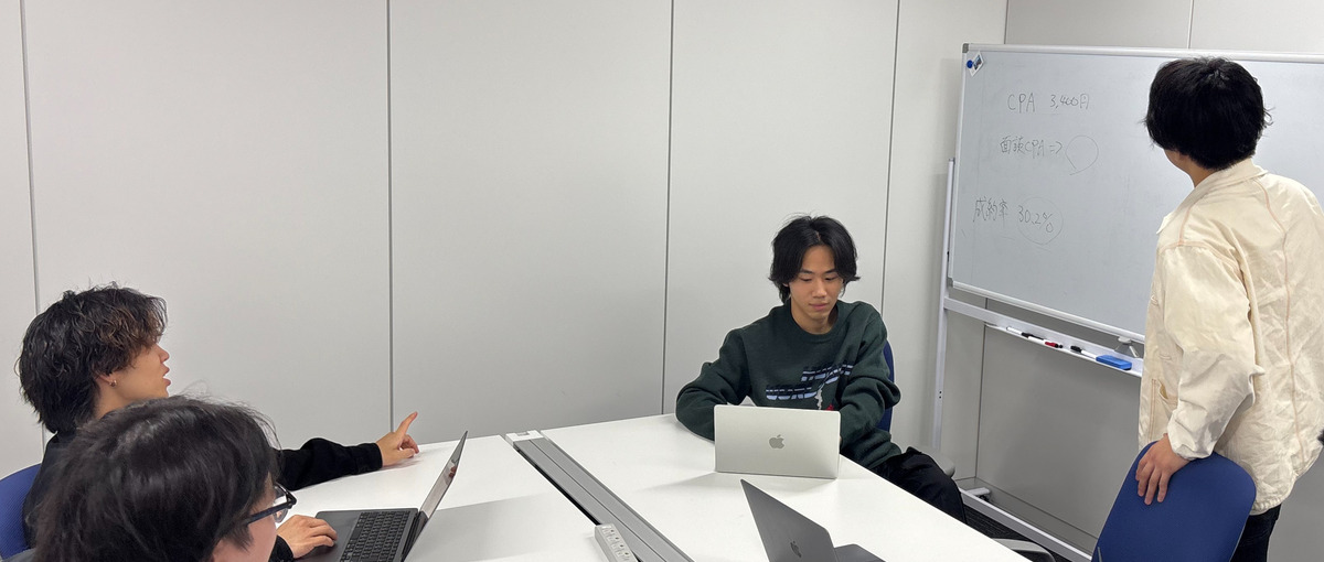 キラキラ学生じゃなくて、"ギラギラ"してる学生になれるインターンあります。