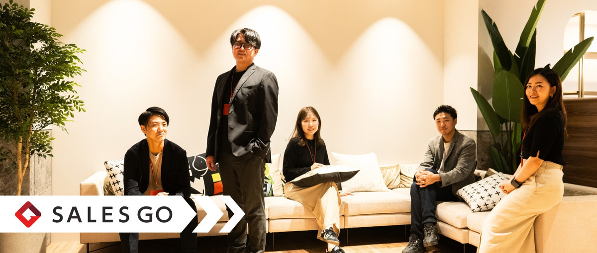 売り込むのではなく寄り添う仕事。顧客の成功を支えるCSとして活躍しませんか