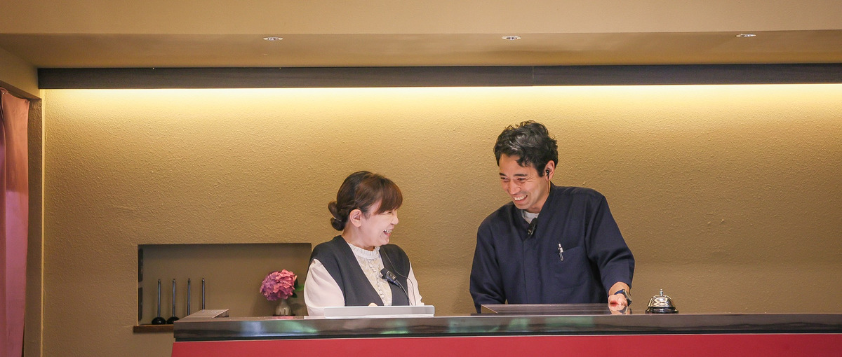 変化を恐れず、粘り強く挑戦し続ける。温泉地の未来を動かすのは、あなたです。