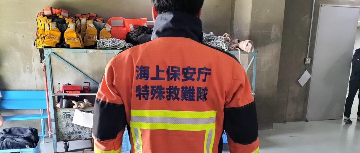 消防士のすぐそばで命を支える。防災資材のプロフェッショナルになろう