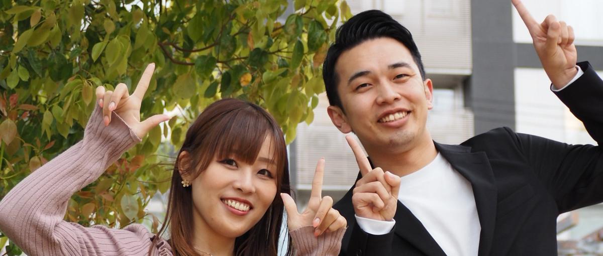 どの求人に応募するか迷った方はコチラへ！最適な部署を一緒に考えます！