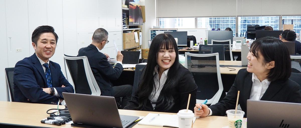 世にないサービス創造にワクワク｜生活を豊かにするファイナンシャルプランナー