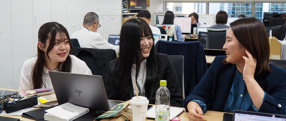 人の役に立ちたい方歓迎｜生活を豊かにするファイナンシャルプランナー募集