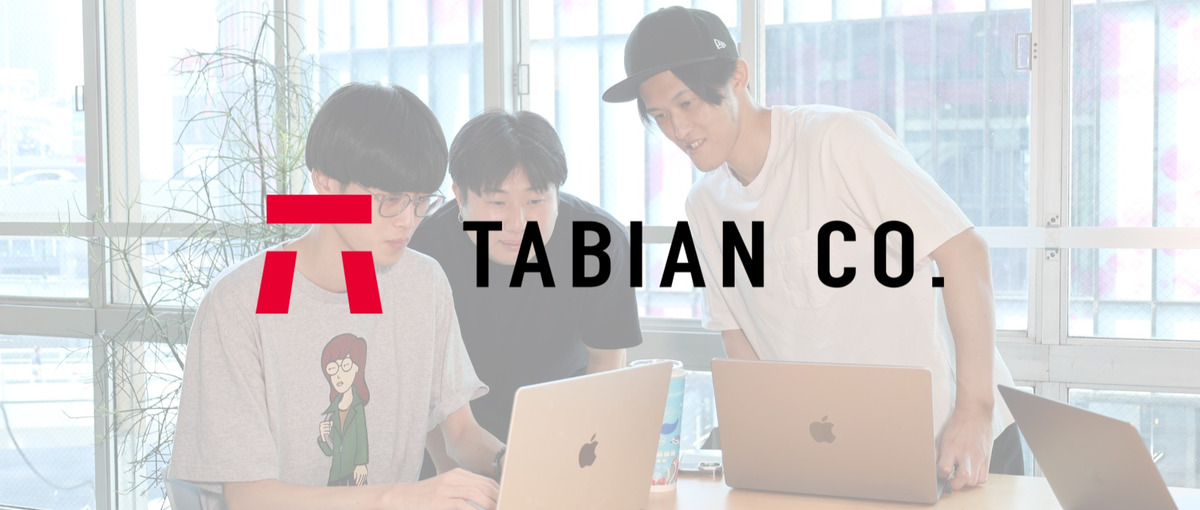 次のステージはオールスタック×AI！経験者が技術横断で挑戦できる現場