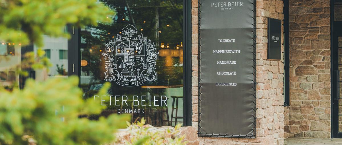 世界中のゲストと出会える！ちょっと特別な、日本のはしっこ。