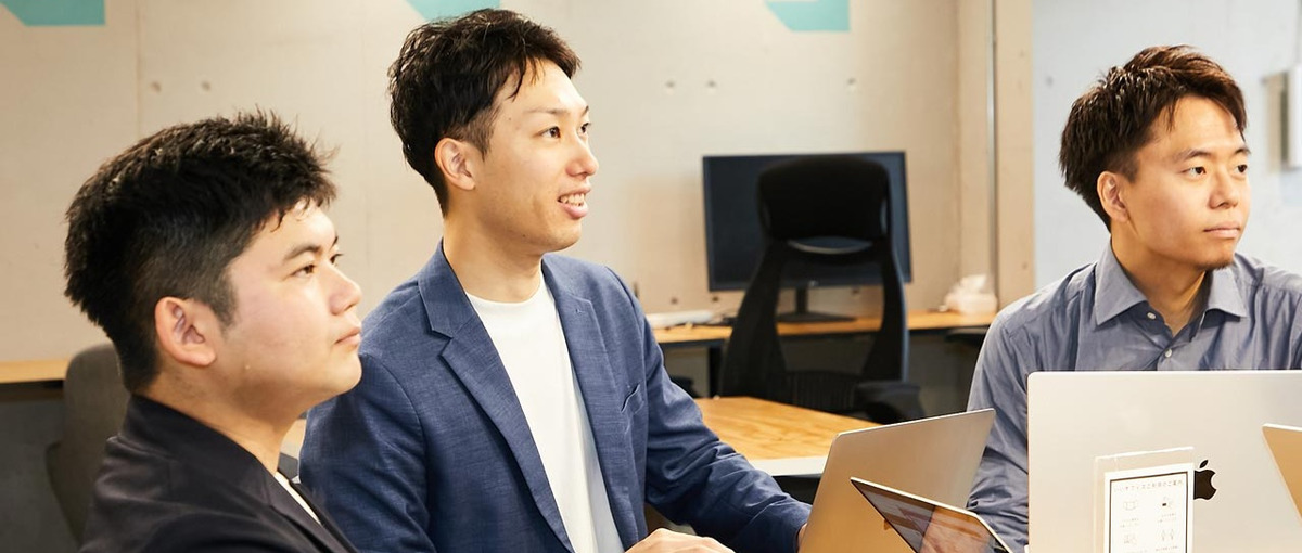 プロダクトの進化を裏側から支える｜自動化機能の開発エンジニア募集！