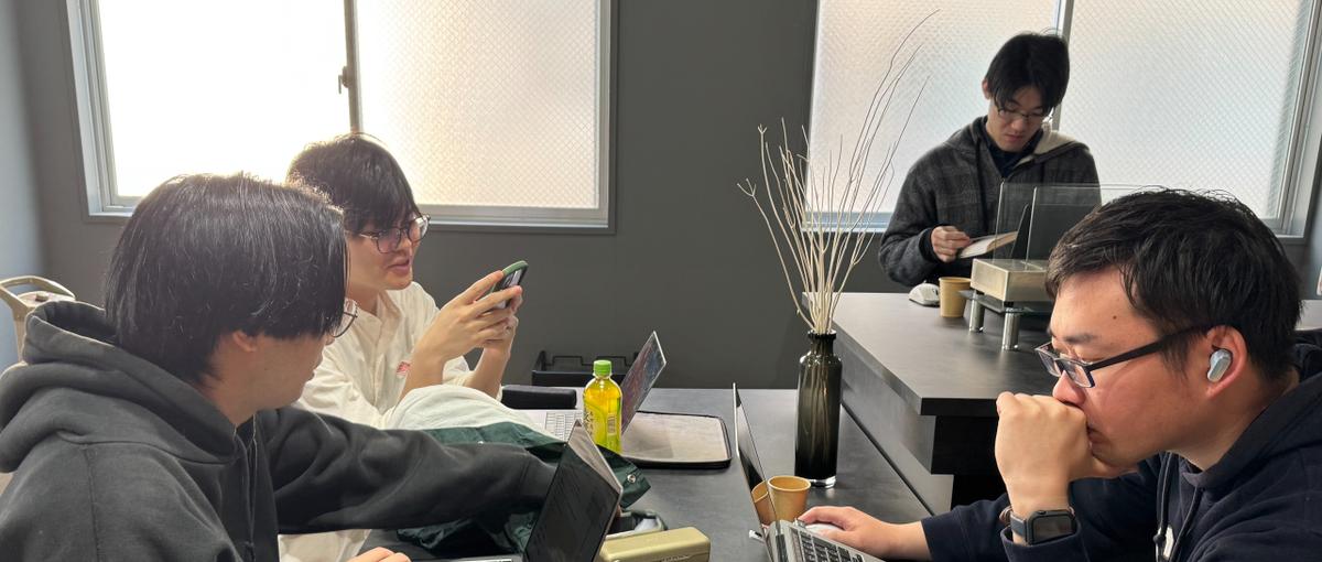 経験なくてOK!自社開発で実績を積みながらエンジニアデビューしませんか？