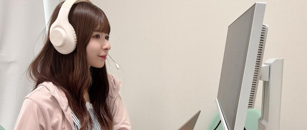 毎日がっつり働ける！オンラインCS事業部のメンバー募集中