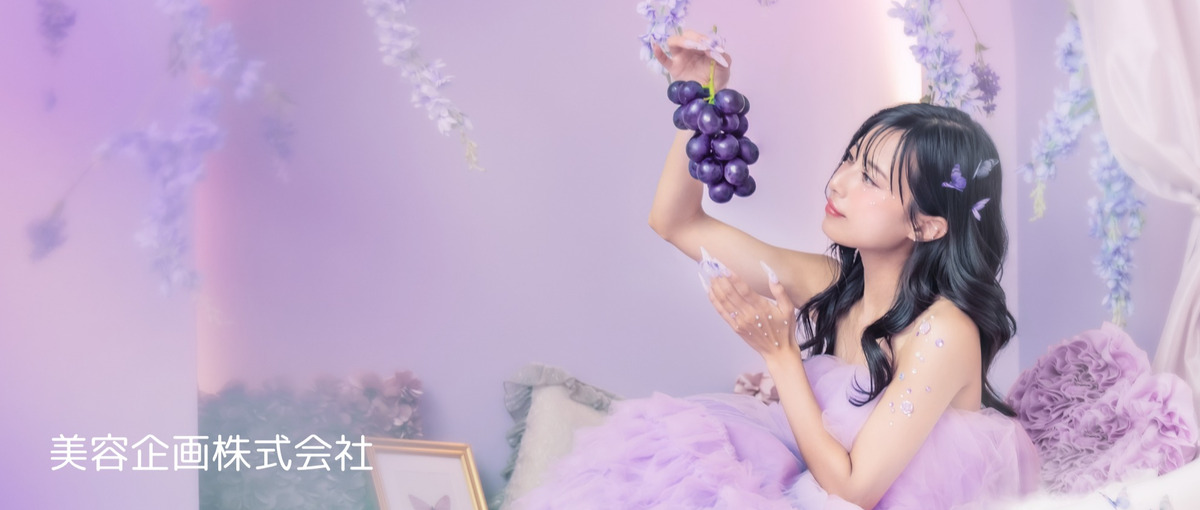 マーケティング×店舗開発の融合｜ネイルサロンを全国に展開するリーダー募集！