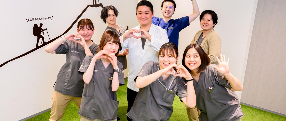 予防医療で患者さんに生き甲斐を提供できる理学療法士をWANTED！