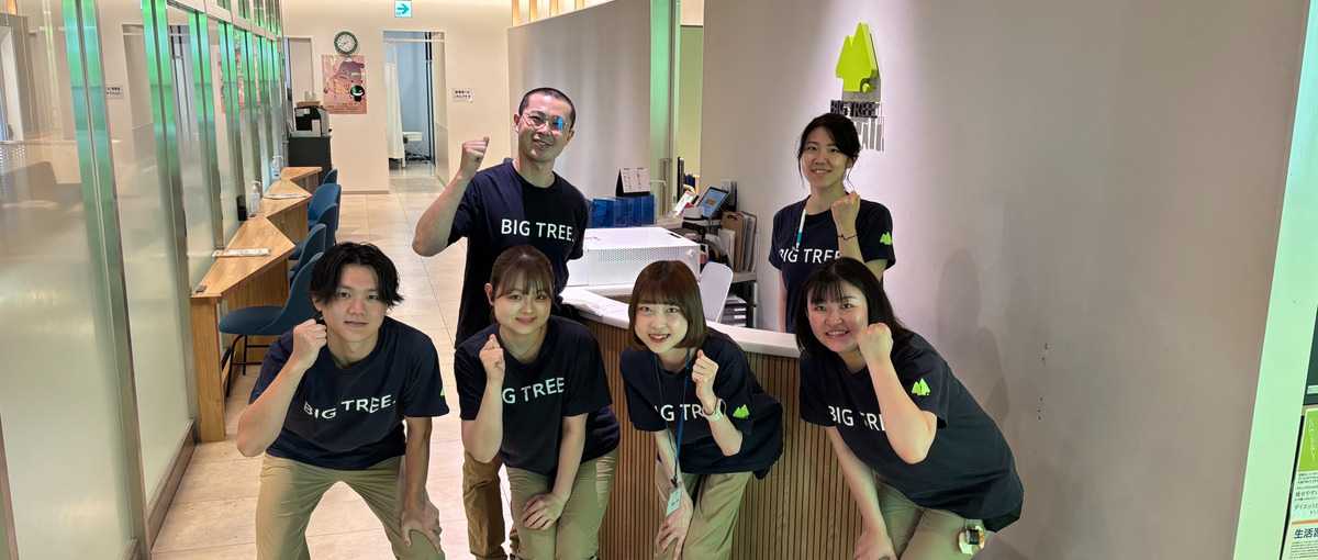 やりがいをもって働きたい方必見！予防医療クリニックの運営スタッフ募集！