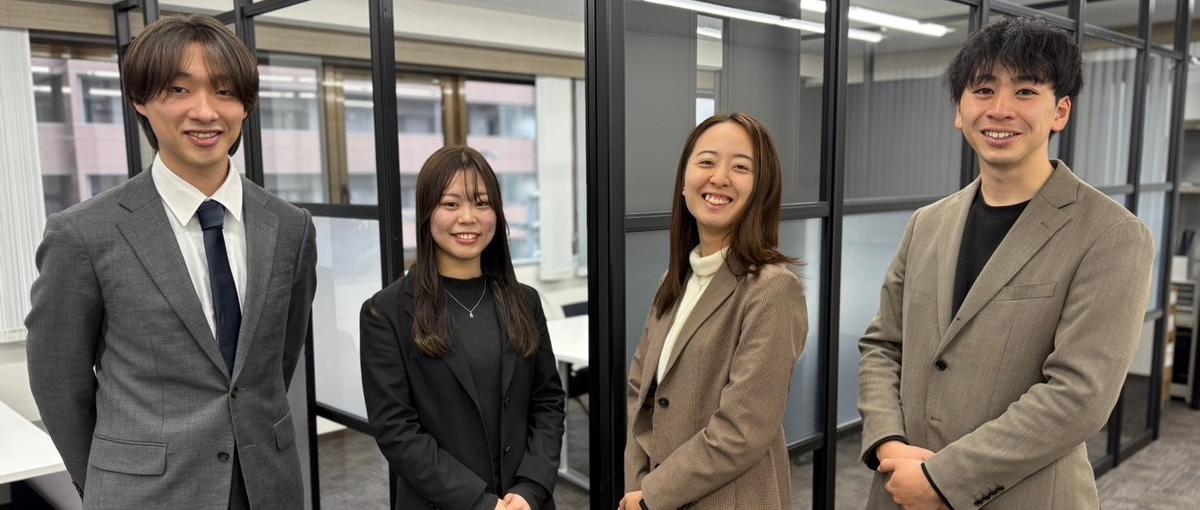 26カ国に展開してる外資系セールスマーケティング企業で圧倒的成長をしよう！