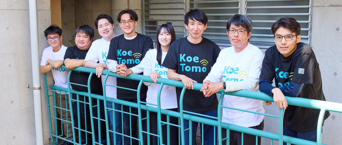 事業開発募集！自社サービスのアライアンス戦略から新規事業企画まで