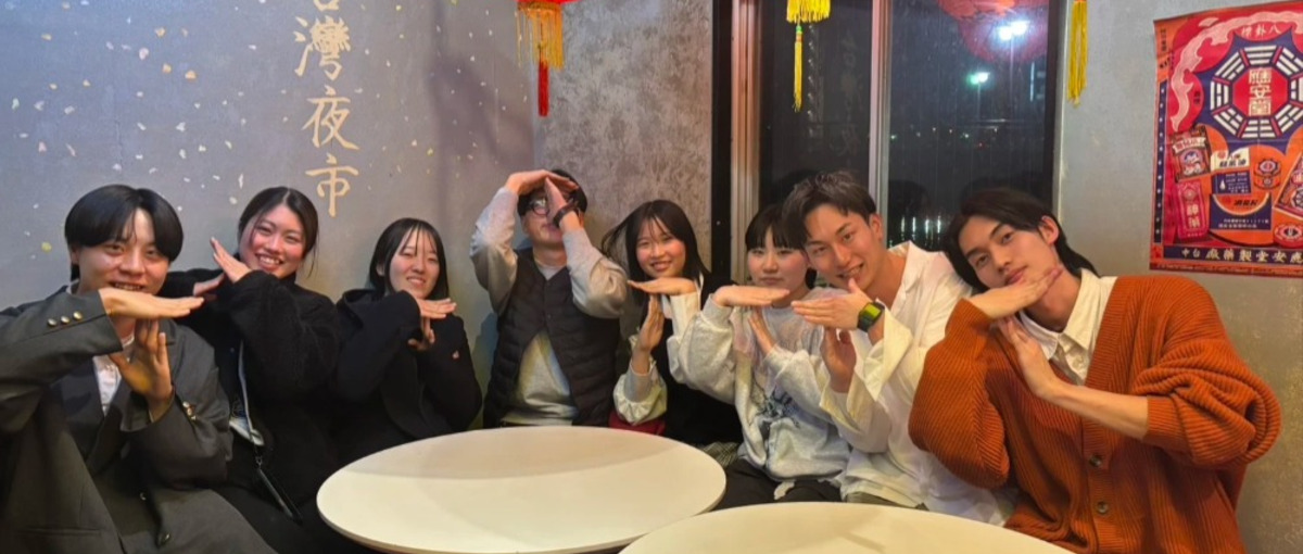 27卒募集|長期インターンでスタートダッシュを切りたい学生さん歓迎！