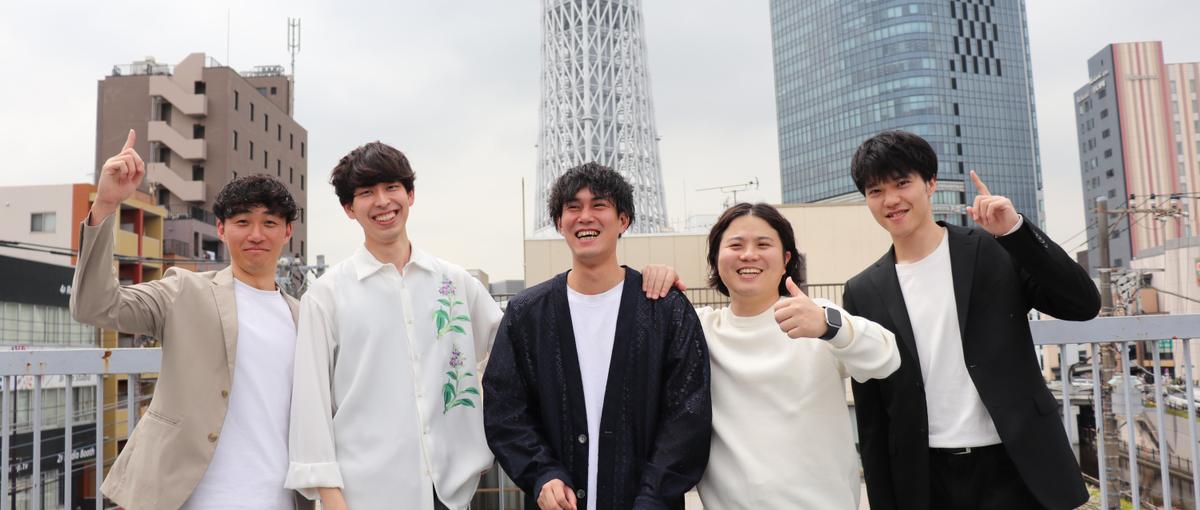 デジタルマーケ×AIの最先端営業スキルを獲得する、長期セールスインターン