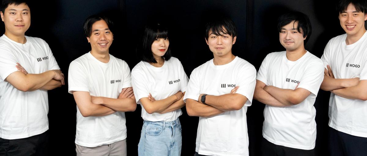 東大発・3DxAIの独自技術で産業を変革するフリーランスエンジニア募集！