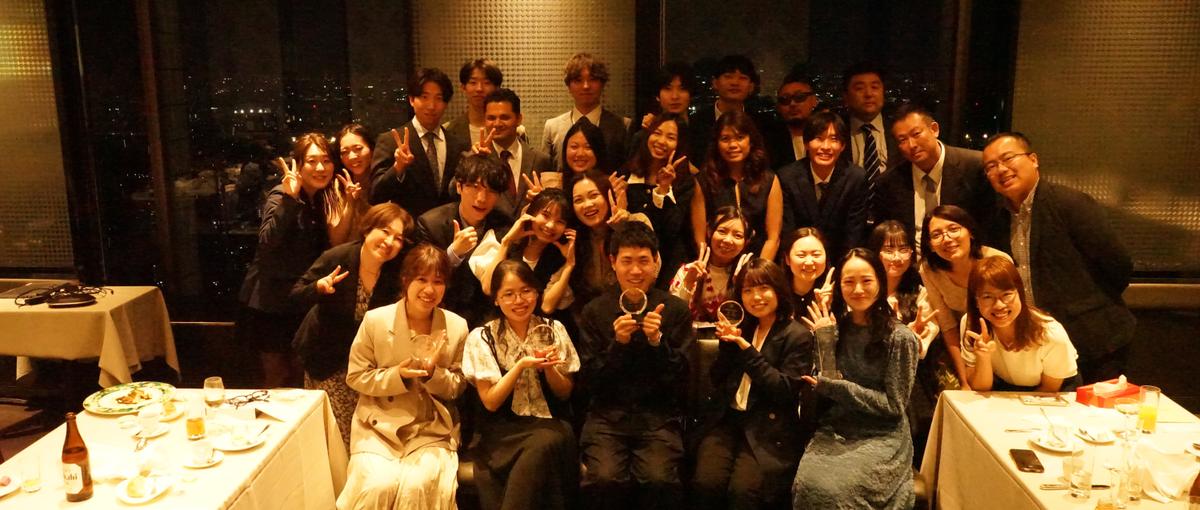 対面 | 新卒対象の1Dayインターンを開催！