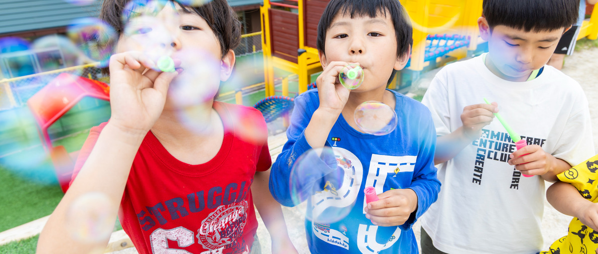 子どもの探究心をカタチにする｜CAN!P アフタースクール新スタッフ募集！