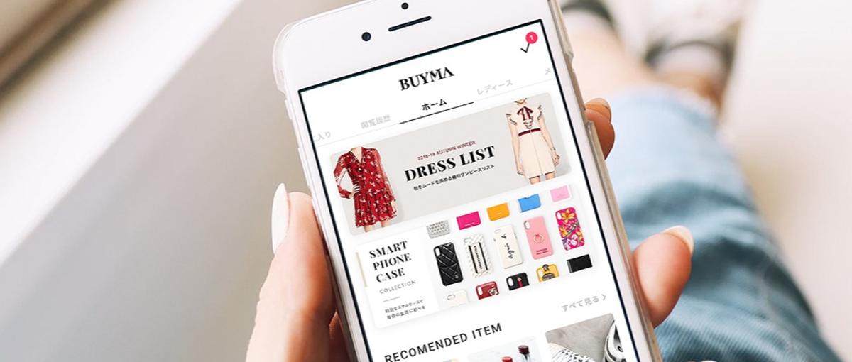 BUYMAのマーケティング・プロジェクト推進！ファッションやEC経験者歓迎