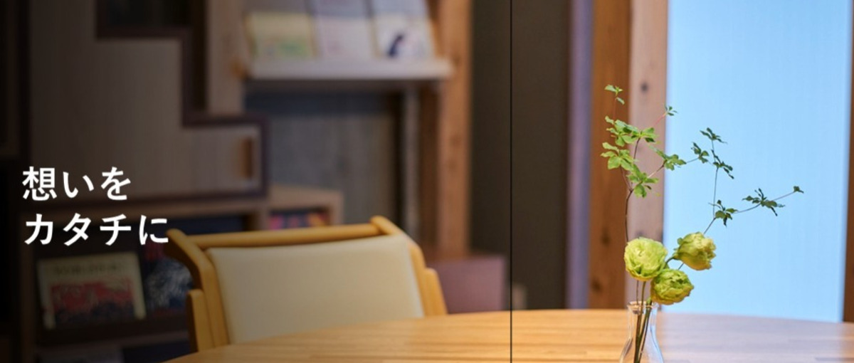 26卒| 職場は居場所　一体感を大切にした福祉事業