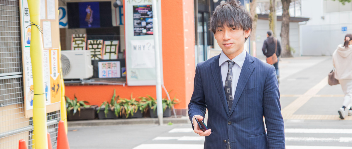 不動産×SEO×MEOで、検索からの反響を最大化する仲間を募集！