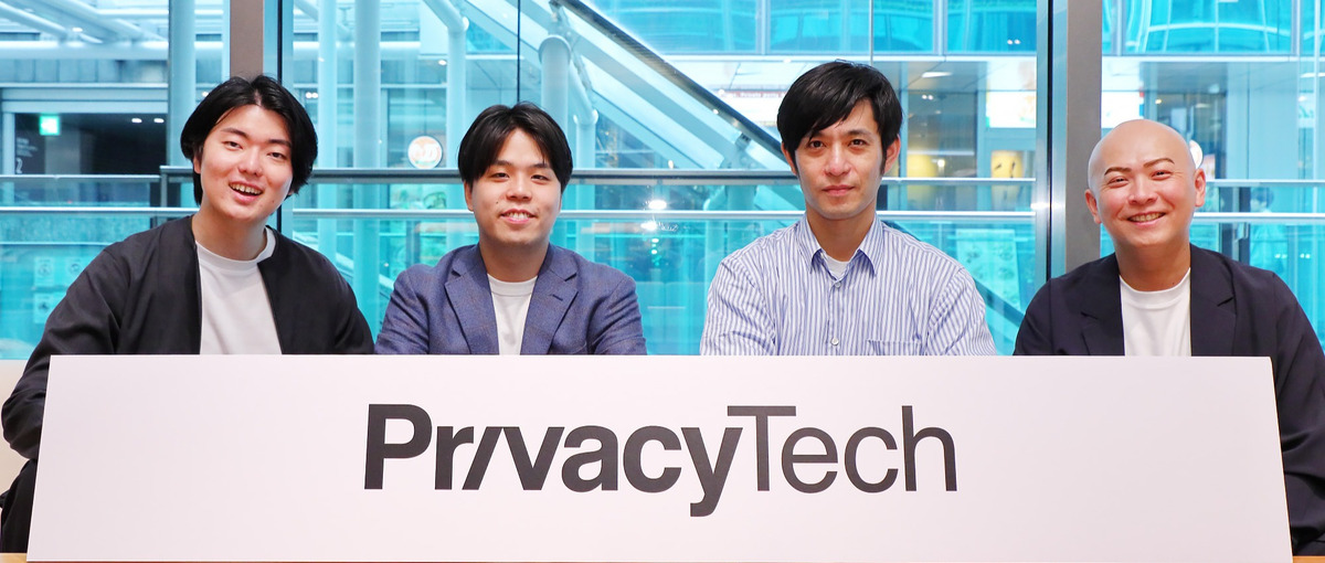 大企業向けAIエージェントのAIエンジニア募集！