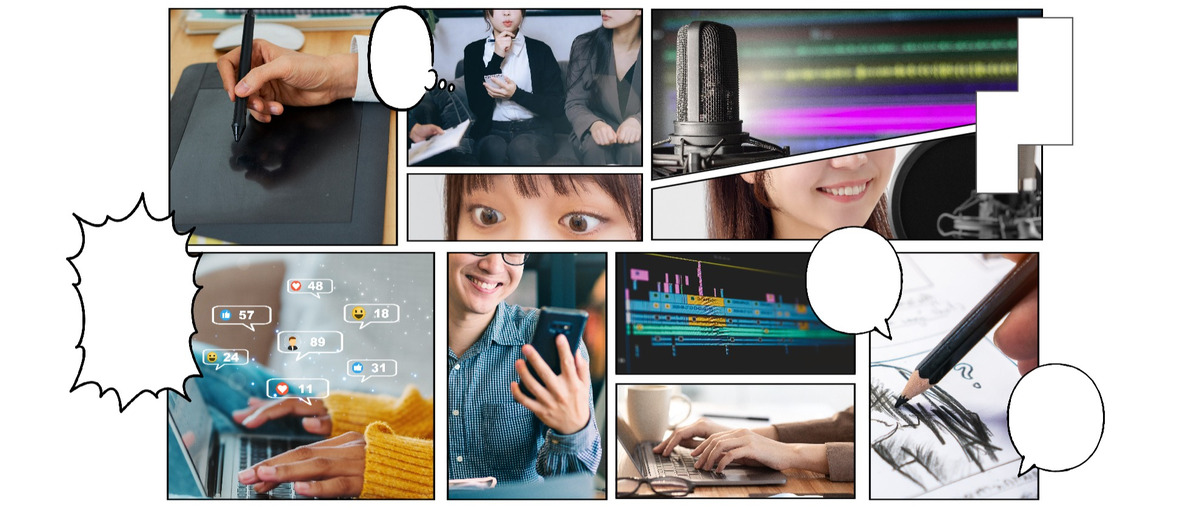 マンガ好き集まれ!! アニメやエンタメへの愛を仕事で活かせます！