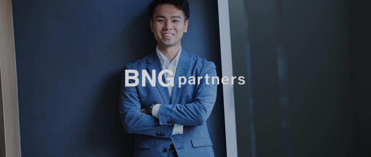 成長産業の影の立役者へ！人材で企業課題を解決するコンサルタント募集