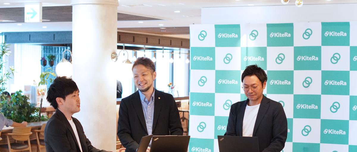 社労士×SaaS｜導入事務所数3,000所以上！アライアンスセールス募集！