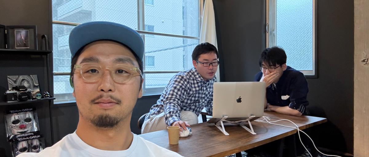 経験なくてOK!自社開発で実績を積みながらエンジニアデビューしませんか？