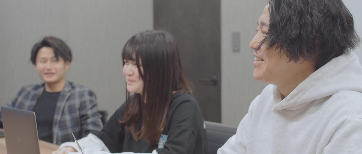 Webサービスの基盤を支える！バックエンド開発に挑戦したいエンジニア募集