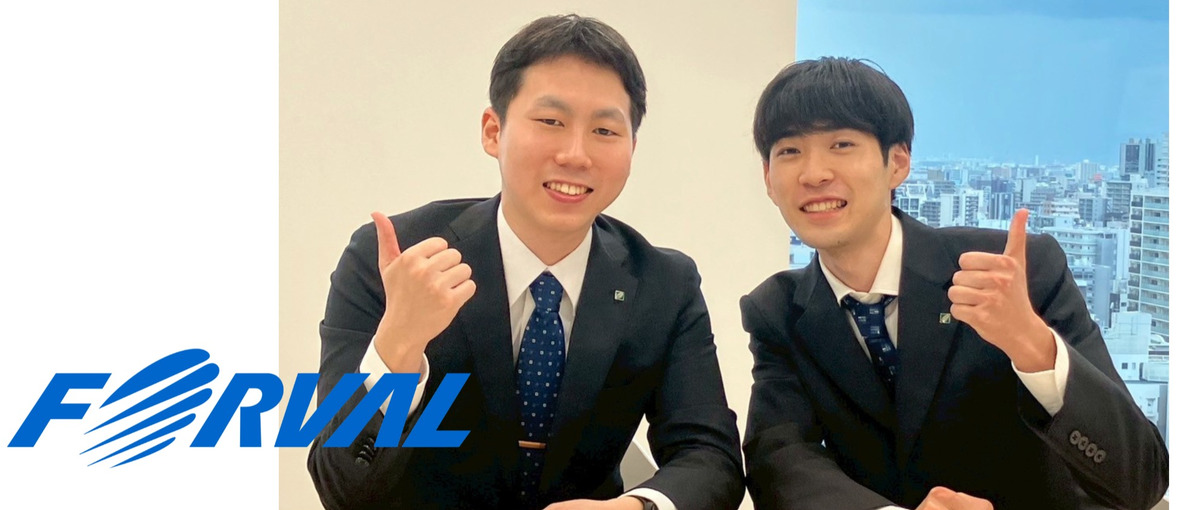 大阪｜コンサル型の法人営業を体験し、就活に差をつけろ。