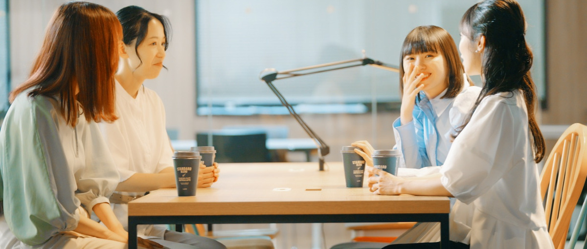 品質で仲間を支える。開発チームに寄り添うQAエンジニア募集！