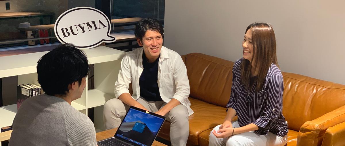 法務リーダーを募集！事業拡大に向けた戦略法務を担う/マネージャー候補