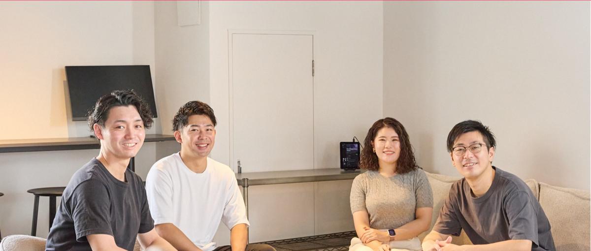 2030年までに10プロダクトを創出！構想フェーズから関われるのは今だけ