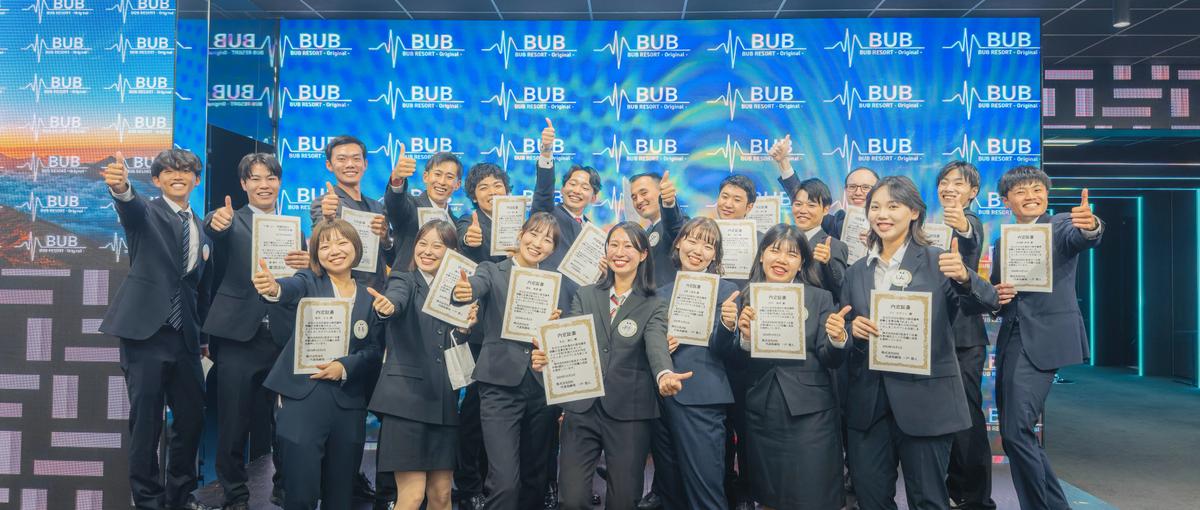 26卒！地方には何もないを覆す。観光×地方創生で地域を世界レベルに