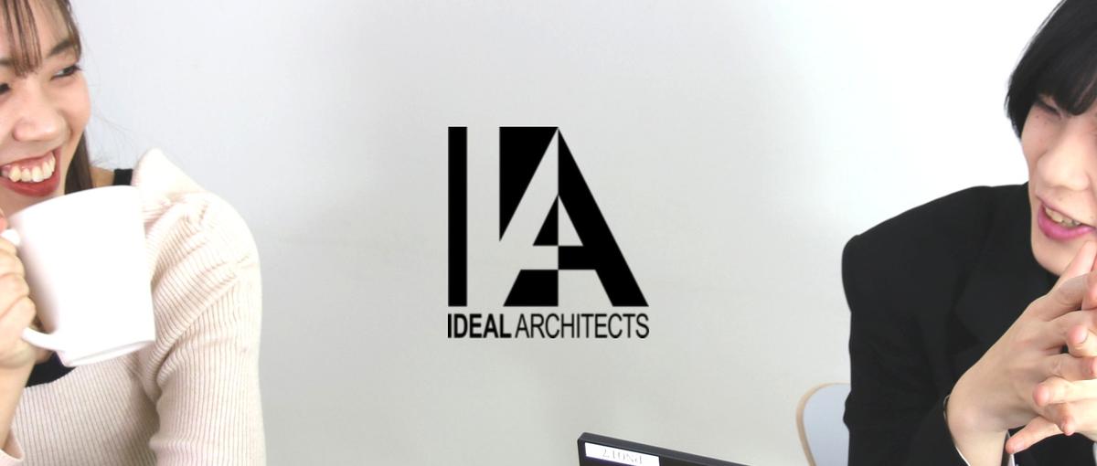 医療機器・産業機器の制御ソフトを手がけるC言語エンジニアを募集！