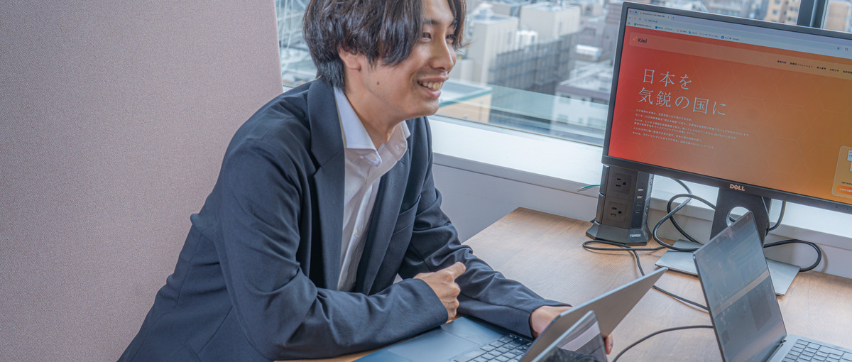 生成AIスタートアップ企業のバックオフィス立ち上げメンバー募集！