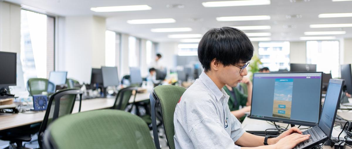 DXエンジニア｜チームで成長できるから安心！異業種出身も多数活躍中！