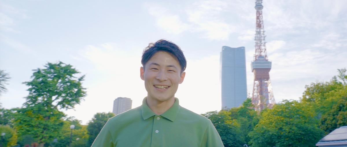 子どもたちの笑顔を世界へ🌍一緒に挑戦しませんか？