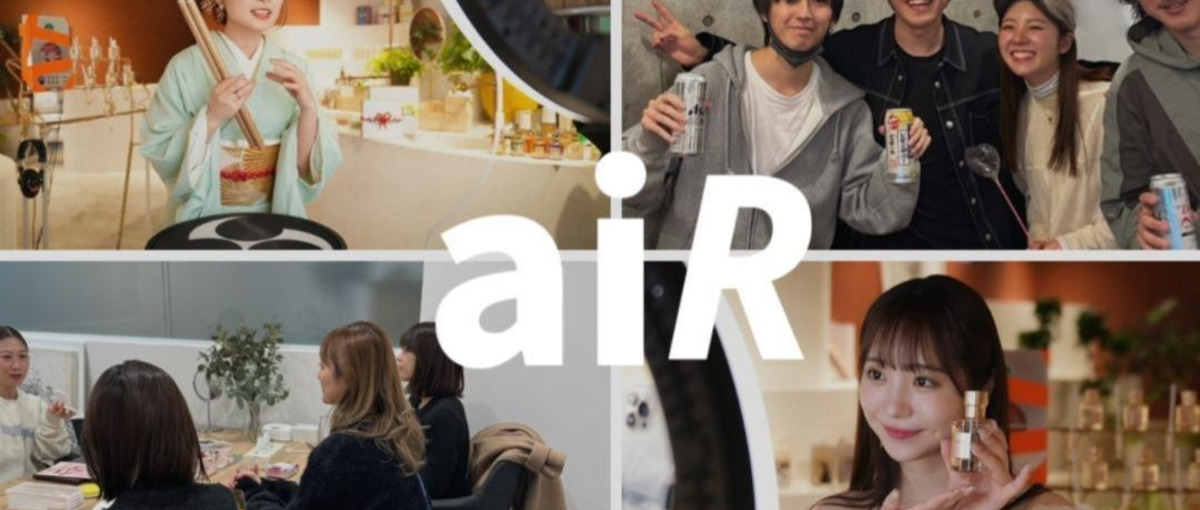 成果とセンスにコミット｜縦型動画で勝負するクリエイター募集