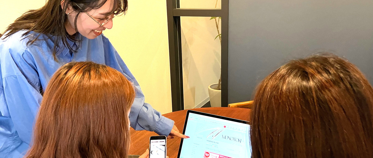 日々進化するECサイトを支える、WEB制作のスタッフを募集！