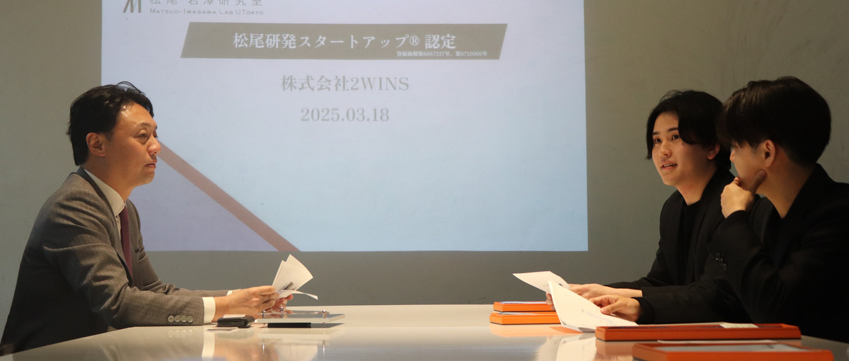 AI｜次の時代のコンサル力を身につける！ガクチカで終わらない長期インターン