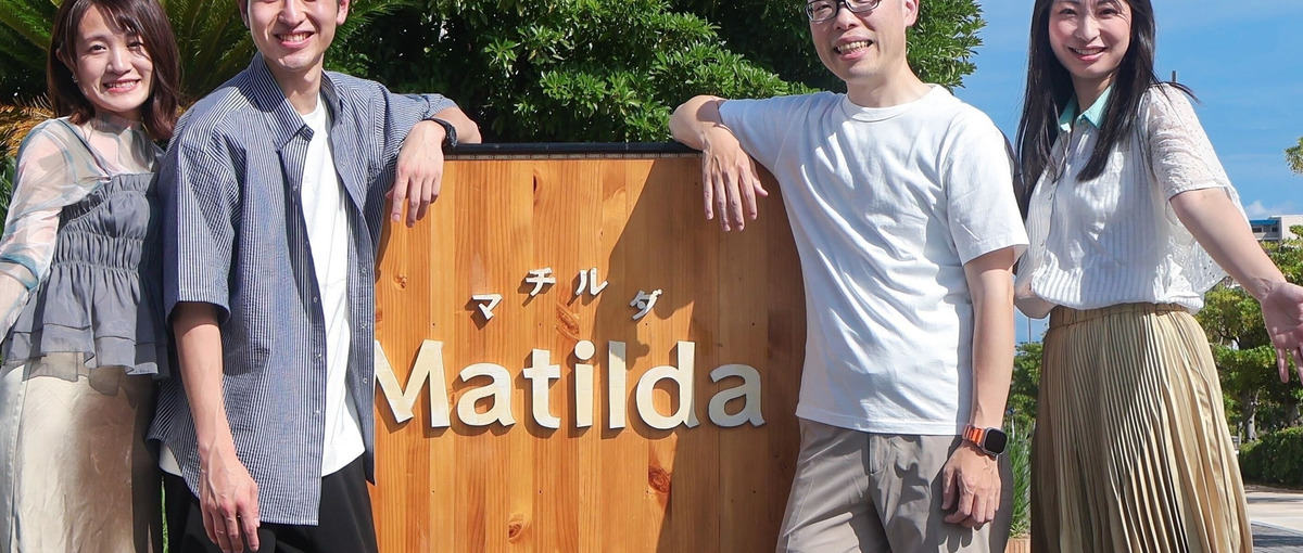 バイトスタッフマネージャー/顧客接点組織のメンバーを率いてくださる方募集♪